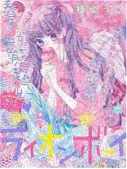 4444444在线播放第三集交锋剧照